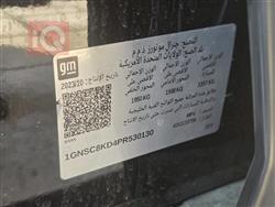 شيفروليه تاهو